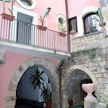 Arco Antico 3* Syracuse