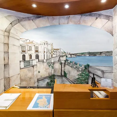Апарт-готель Arco Antico 3*
