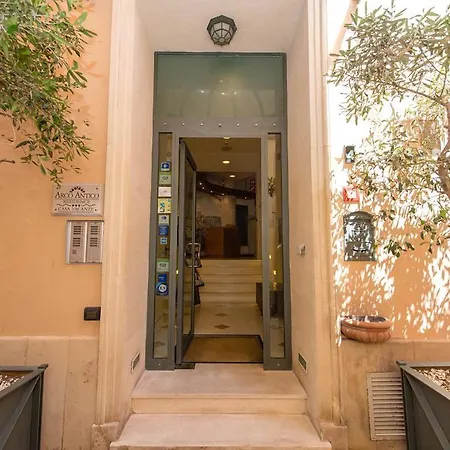 شقة فندقية Arco Antico
