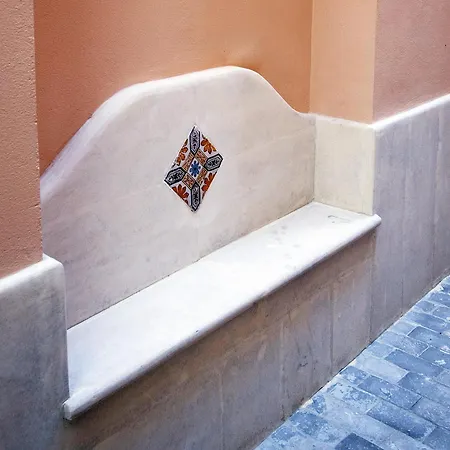 Arco Antico Апарт-готель