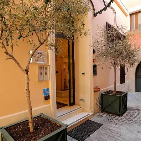 شقة فندقية Arco Antico